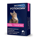 ЭКСПРЕСС УСПОКОИН для кошек 1 таблетка 