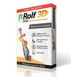 Rolf 3D удалитель клещей