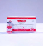 Гамавит Раствор иммуномодулирующий и тонизирующий, 1 флакон!!!