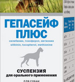 Гепасейф Плюс суспензия для лечения и профилактики заболеваний печени усобак, 100мл